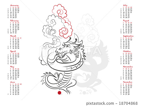 Calendar 2024 The Year of the Dragon - Stock Illustration [18704868