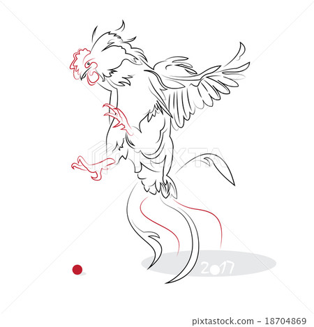 Chinese Calligraphy Rooster 2017 Chinese Calligraphy Rooster 2017 18704869