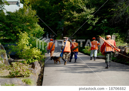 No going out hunting No going out hunting 18706882