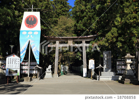 Kumano main shrine main stronghold 18708858