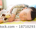 嬰兒 18710293