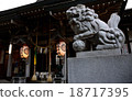 守護犬和Kabushima神社 18717395