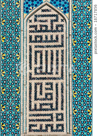 Tiled background with oriental ornaments Tiled background with oriental ornaments 18717856