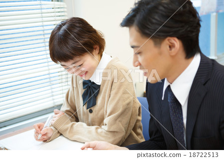高中女生 高中生 補習班 18722513