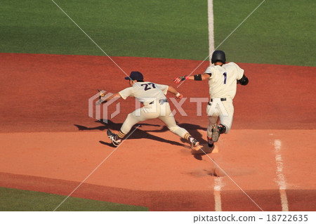 休息一下 18722635