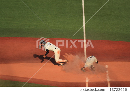 絕望的頭部滑動並沒有克服和戰爭的結束 18722636