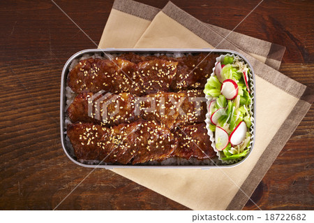 A big hit with growing boys: Kalbi Yakiniku Bento 18722682