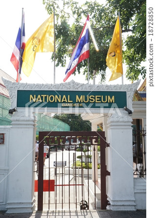 National Museum Bangkok (Bangkok National Museum) 18728850