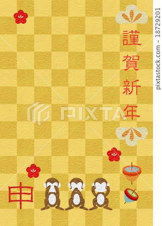 2016 Japanese paper application gold leaf Japanese paper Honorable New Year Bunge 18729201