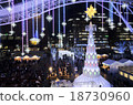 Christmas of Hakata Station 01 18730960