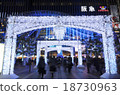 Christmas in Hakata Station 04 18730963