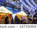 Christmas market at Hakata station 3 18730968
