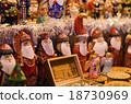 Christmas Market 1 18730969