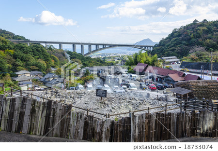 明礬溫泉明礬廠址 18733074