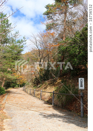 Gaya-dake Tsukahara Onsen 18736532