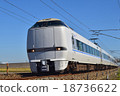 Limited express Thunderbird N683 series 18736622
