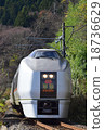 Azuma Line Limited Express Kusatsu 18736629