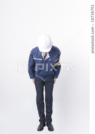 Male investigator to bow 18736701