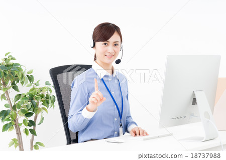 Operator Operator 18737988