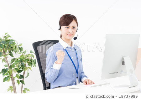 Operator Operator 18737989