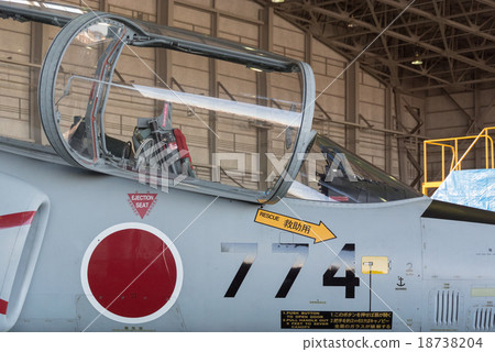 Air Self Defense Force T-4 Near train cockpit 18738204