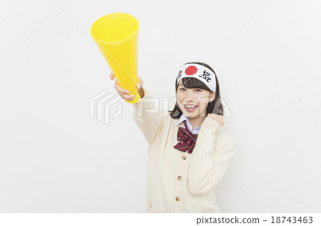 Examination image 18743463