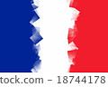 France Flag Cubic 18744178