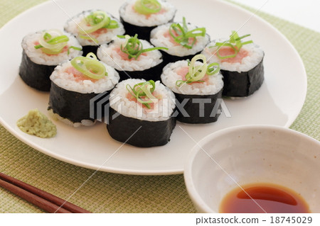 Tuna Chubu Sushi 18745029