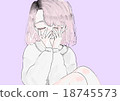 一個女人隱藏的臉 18745573