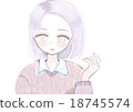 紫色的頭髮女人穿著針織 18745574