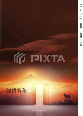 富士山和一隻猴子 富士山和一隻猴子 18746053