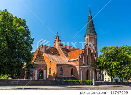 Vytautas' the Great Church in Kaunas, Lithuania 18747909