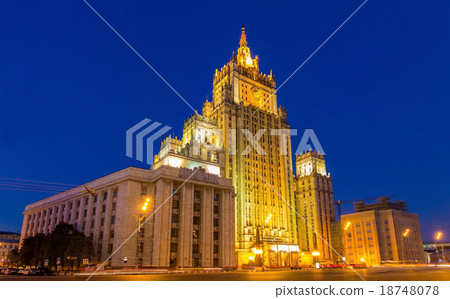 Ministry of Foreign Affairs in Moscow 18748078