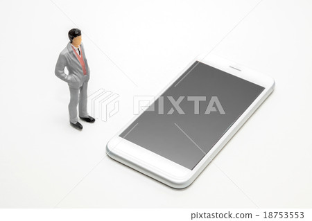 Sumaho and businessmen 18753553