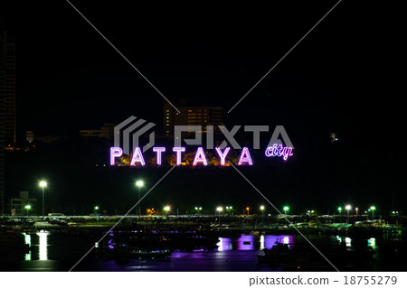 Colorful of Pattaya city alphabet in the night Colorful of Pattaya city alphabet in the night 18755279