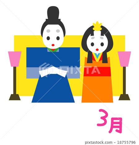 三月希娜節 18755796