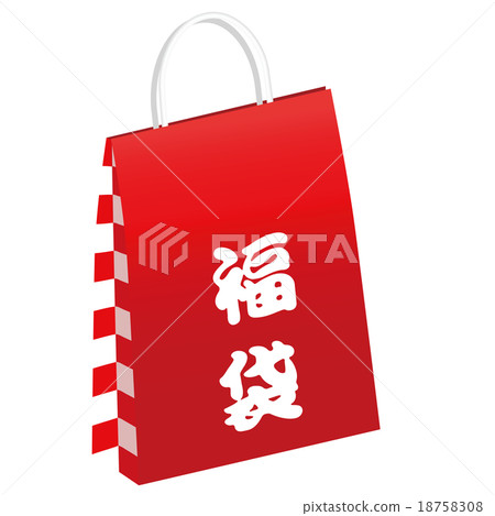 幸運袋 18758308