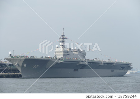 Izumo Escort Ship Yokohama Great Pier Izumo Escort Ship Yokohama Great Pier 18759244