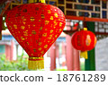 Golden lucky message on the red lantern 18761289