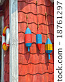 Colorful fishing buoys hanging on the wall 18761297