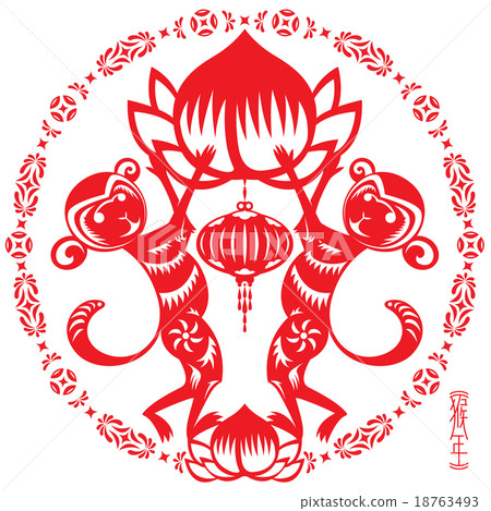 Double Monkey year illustration 18763493