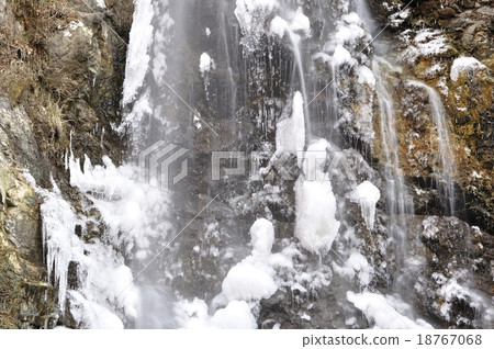 Tanzawa iced Mizuhi Otaki 18767068