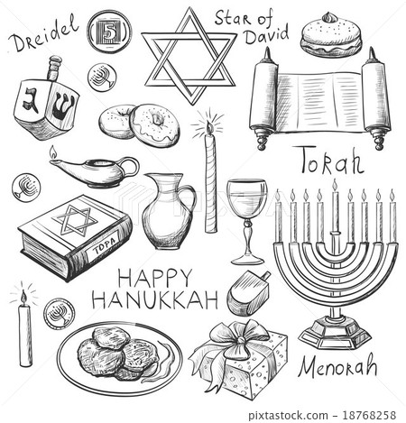 Set of Happy Hanukkah designed elements - Stock Illustration [18768258 ...