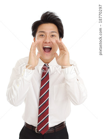 A young businessman to inform you 18770297