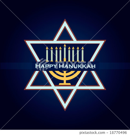 Hand sketched Happy Hanukkah logotype 18770496
