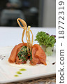 fillet fish vegetables 18772319