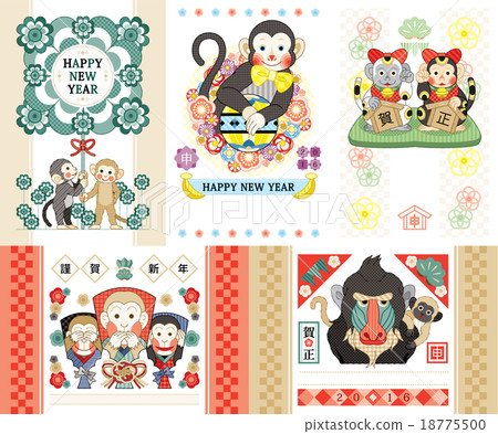 2016 Illustration cut design material for New Year's cards 5 points (Clover · Ball · Invitation Monkey · Hatto Boy · Mandrill) 18775500