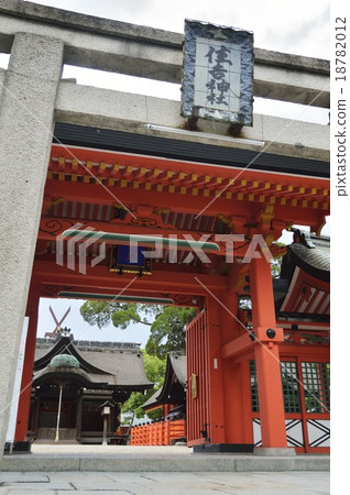 住吉大社 18782012