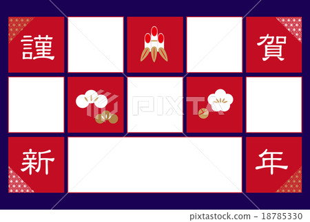 Grid Design New Year's cards horizontal Grid Design New Year's cards horizontal 18785330
