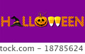 Halloween word with hat and pumpkin and candy 18785624